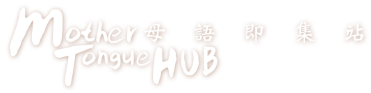 mthub